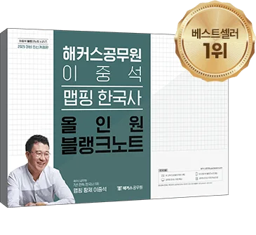 ���� �����̵�