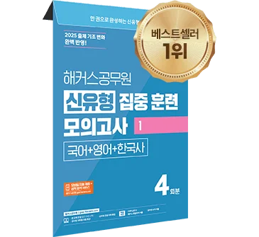 ���� �����̵�