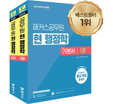 ���� �����̵�