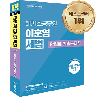 ���� �����̵�