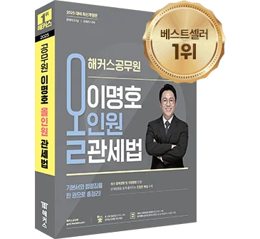 ���� �����̵�