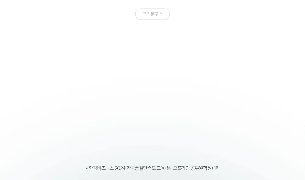 ����Ʈ���� 1�� ��Ŀ�������� ����