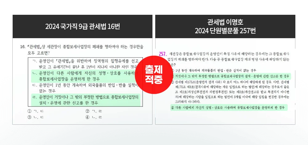 ���߳��� �����̵�