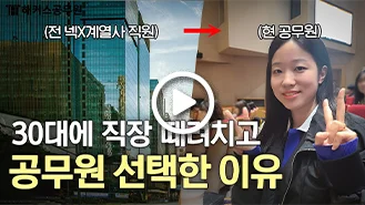 ����Ŀ��