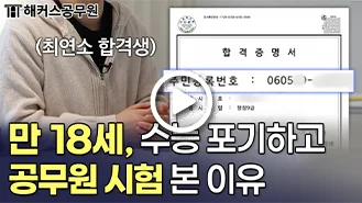 ����Ŀ��