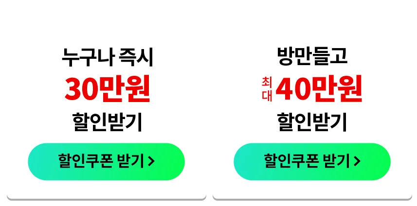 ���������ޱ� �˾�