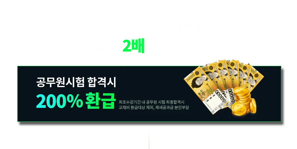 ������ 3��� �����帳�ϴ�.