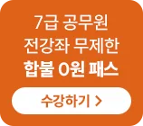 �պ� 0�� �н�