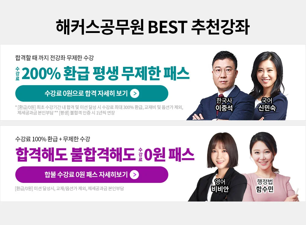 ������ �� ���� 0������ �հݱ��� �����ϰ� �ʹٸ�?