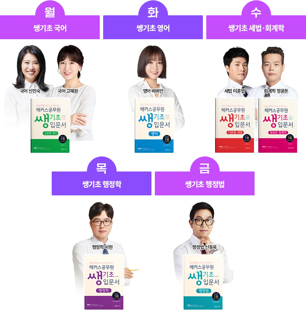 ������� ���ξ�