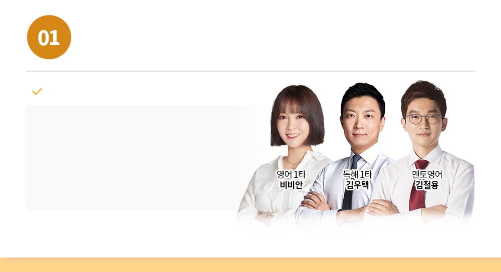 ��Ŀ�� ���Ͽ���