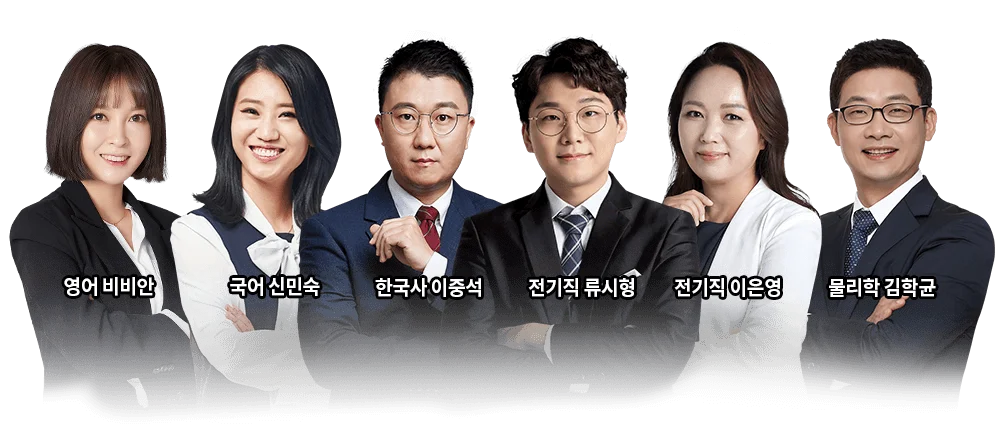 ������ ��� ������ �н�