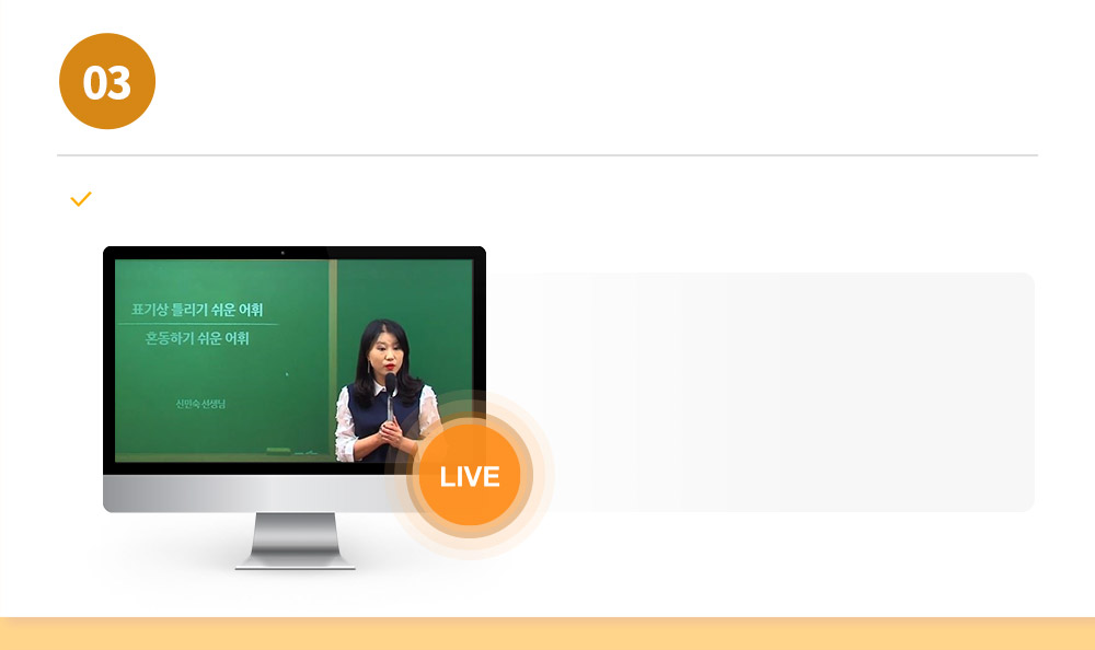 ���� ���� ���̳� ���̺� Ư��