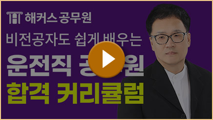 ������ �հ� Ŀ��ŧ��