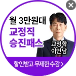 �⺻�̷� ���ǹ���