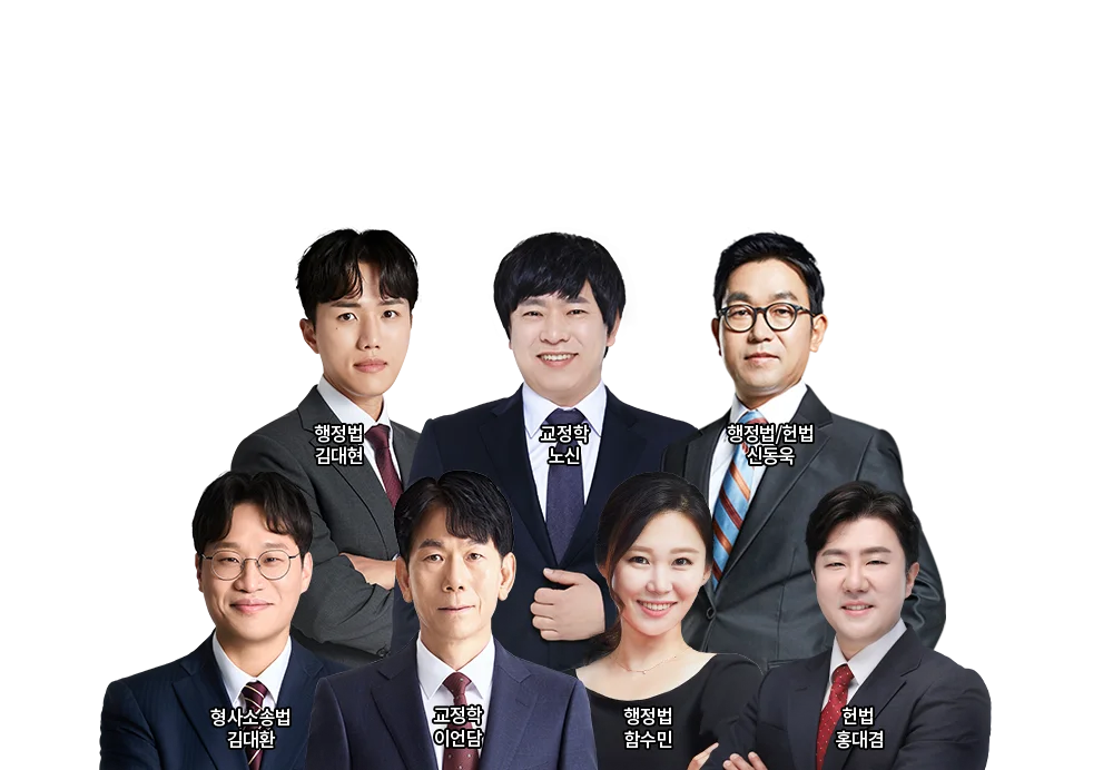 ��Ŀ�� ������ Ưȭ 1Ÿ ���� ���ξ�