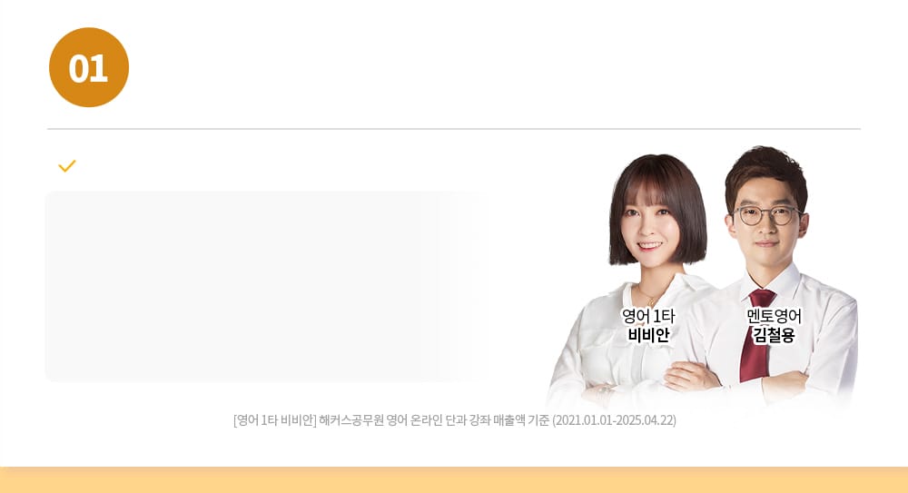 ��Ŀ�� ���Ͽ���