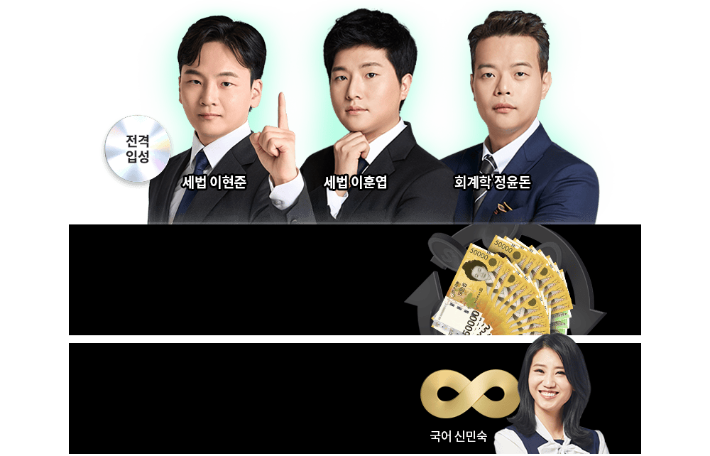 ������ ��� 0�� �н�