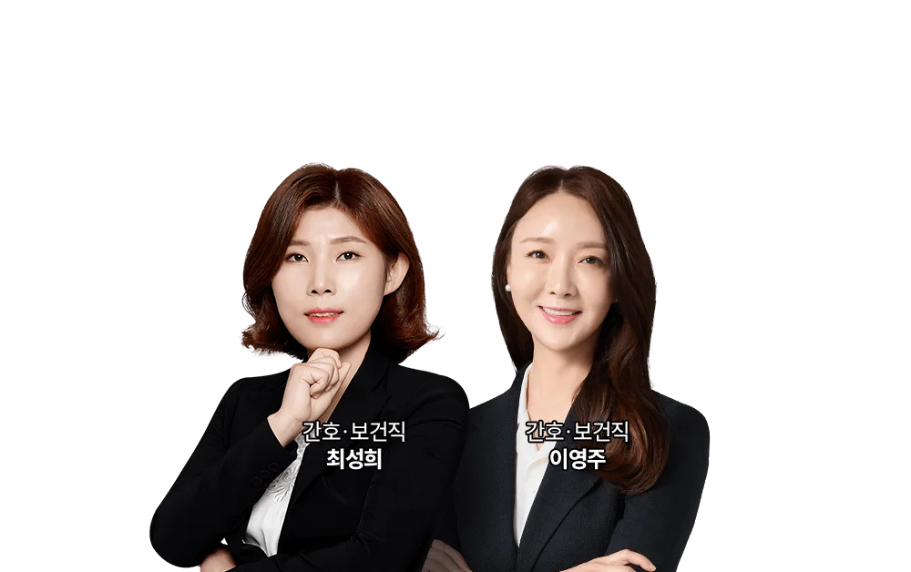 ��Ŀ�� ����� Ưȭ 1Ÿ ���� ���ξ�