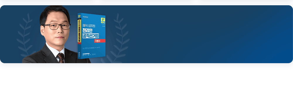 ������ 15�� ��� ������