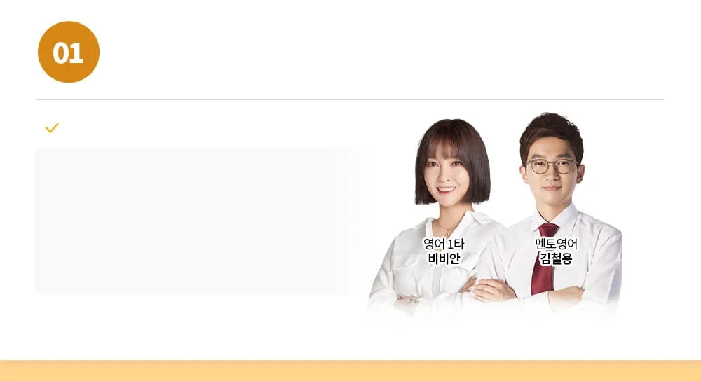 ��Ŀ�� ���Ͽ���