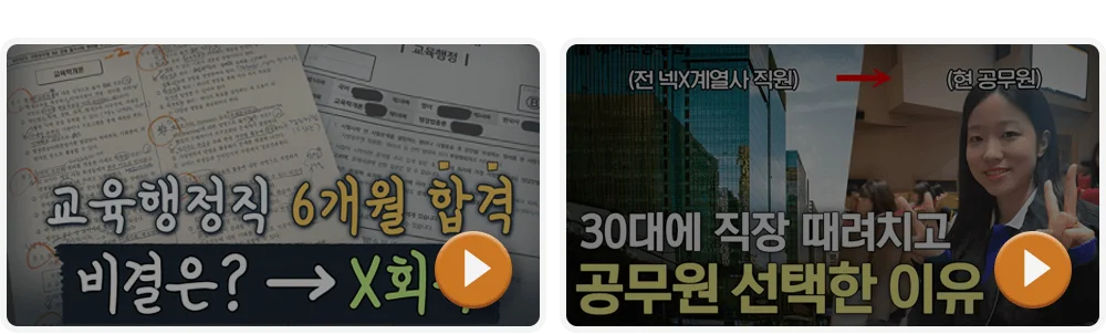 ����Ŀ��