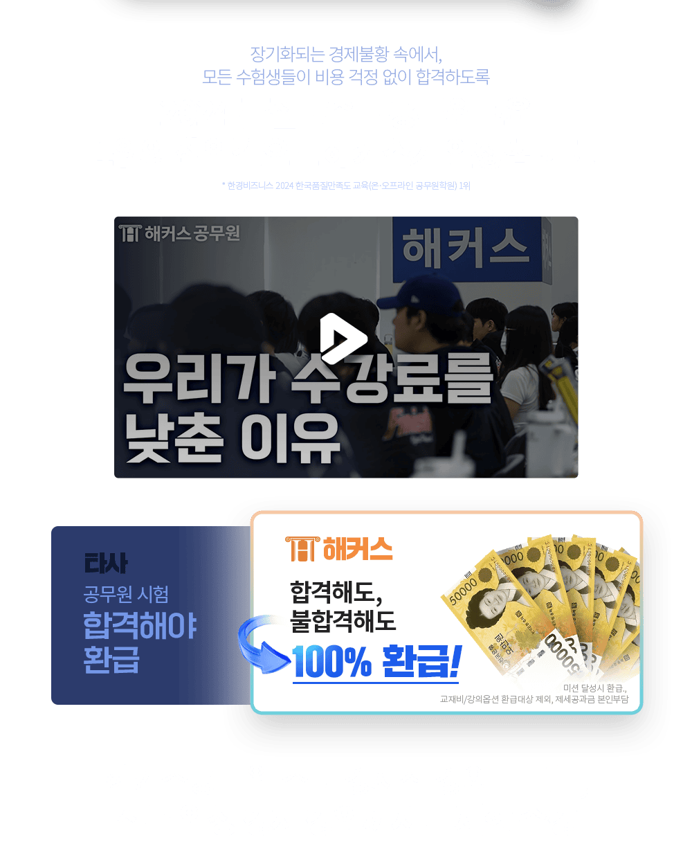 1���� å�Ӱ����� ��Ŀ���� ���強�ϴ�.