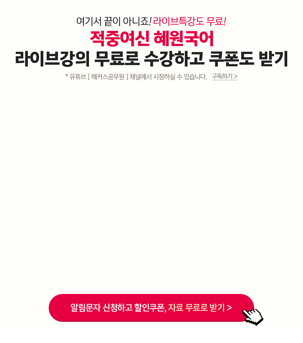 ̺   ϰ ޱ