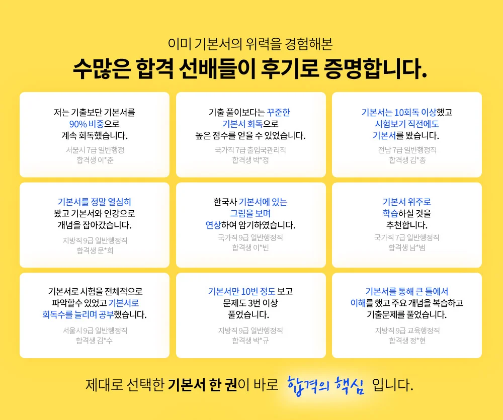 �ı�� �����մϴ�