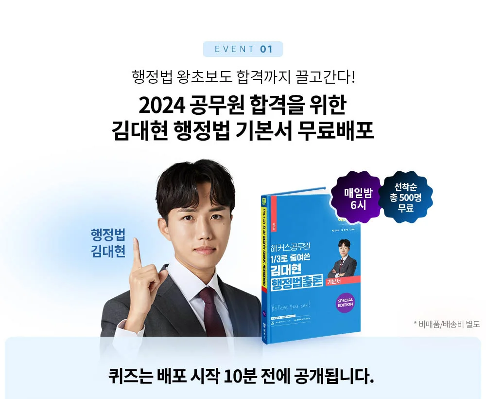 ����� ������ �⺻�� �������