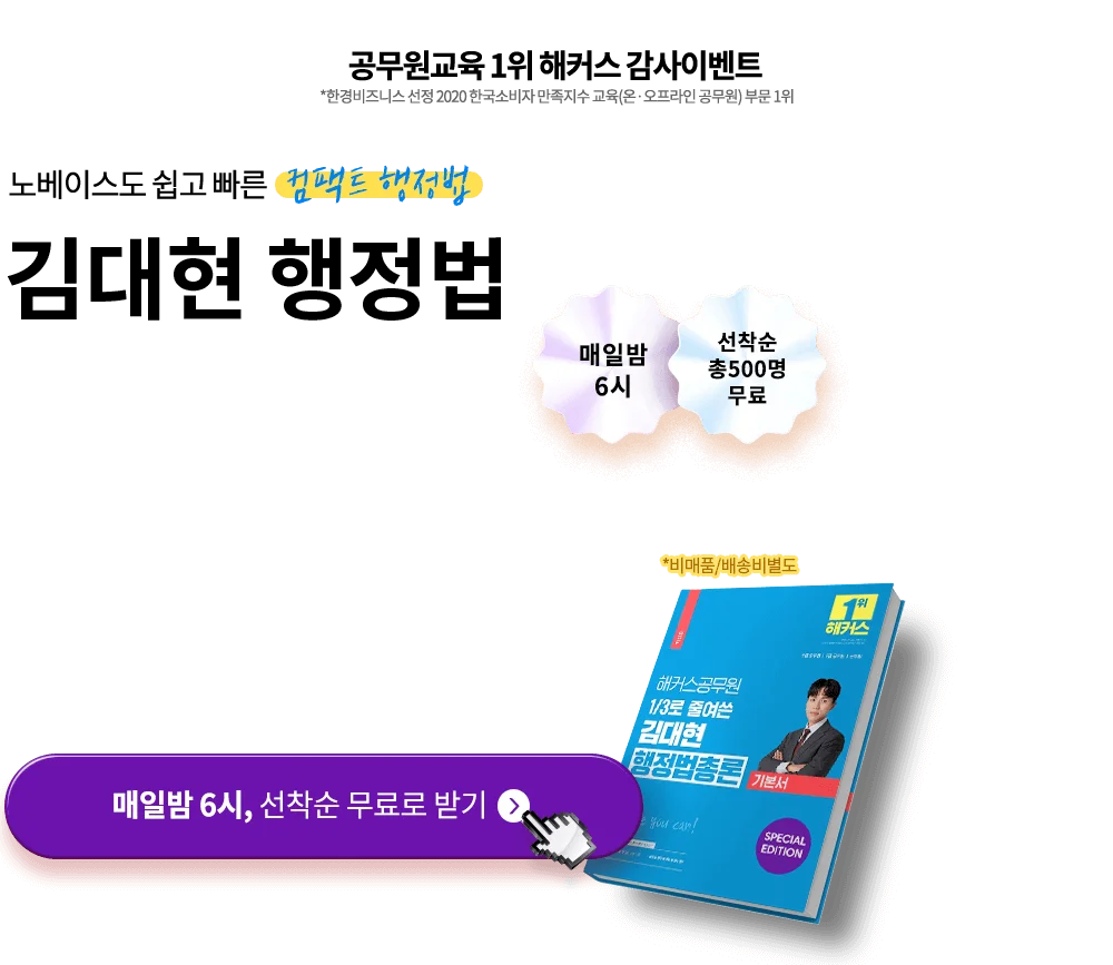 ����� ������ �⺻�� �������