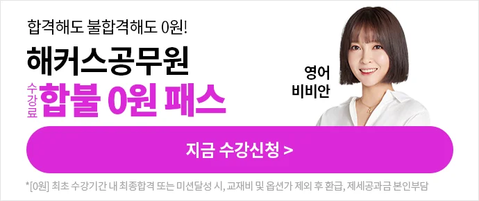 �պ� 0�� �н�