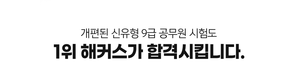 1�� ��Ŀ���� �հݽ�ŵ�ϴ�.