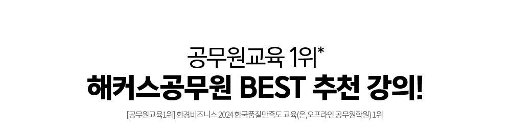 ��Ŀ�������� best ��õ ����