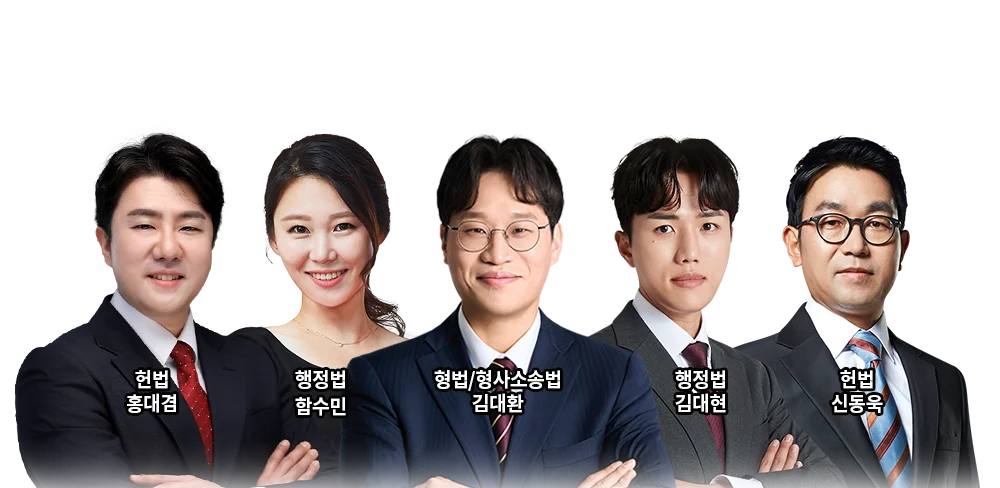 ��Ŀ�� ��ȸ�� Ưȭ 1Ÿ ���� ���ξ�