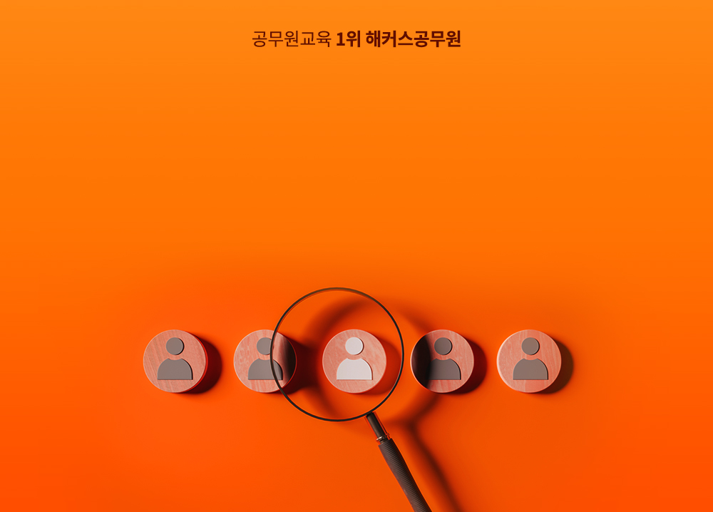 ������ ���� 1�� ��Ŀ��������