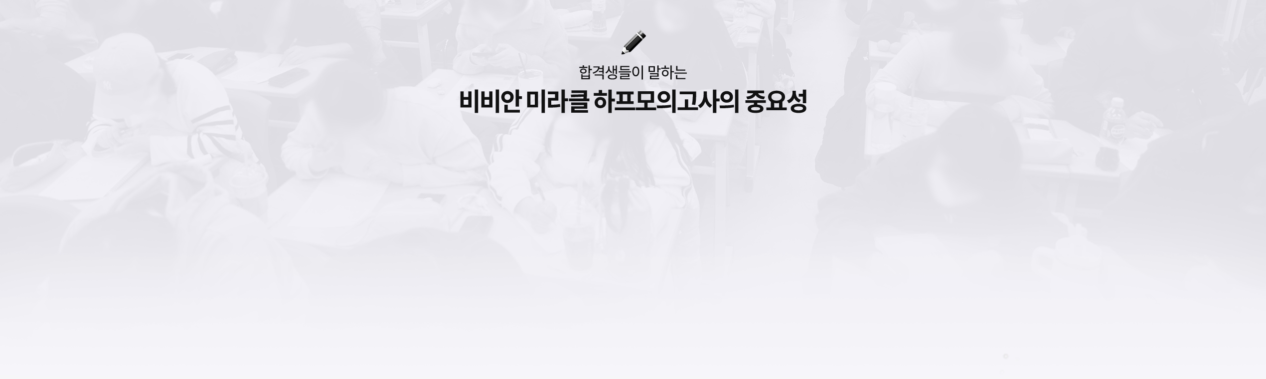 ��Ŀ�� ������ ���� �̶�Ŭ �������ǰ���, �հݻ��� �ı�