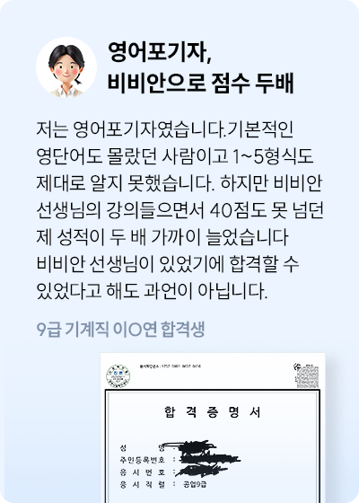 �հݻ� ����