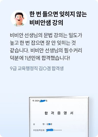 �հݻ� ����