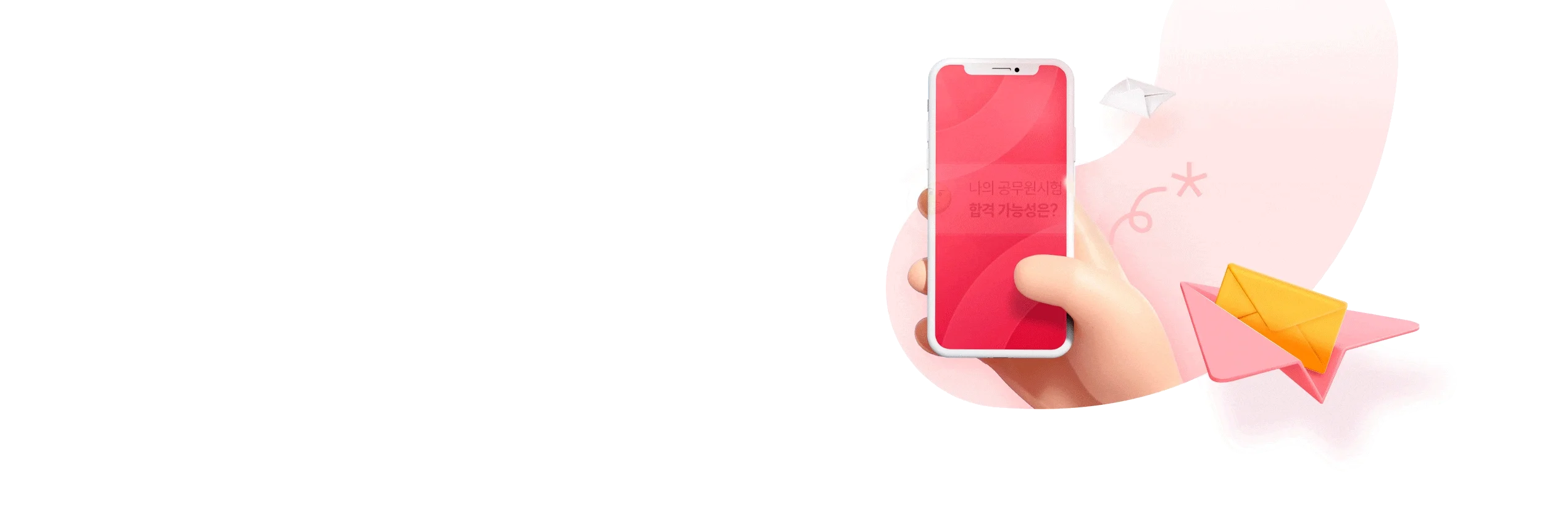 ��Ŀ�� �̹���