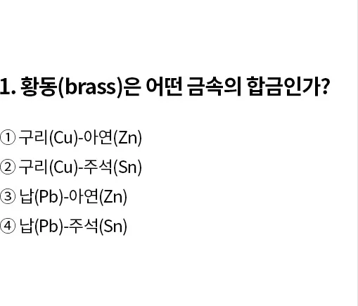 ����Ϲ� 1������