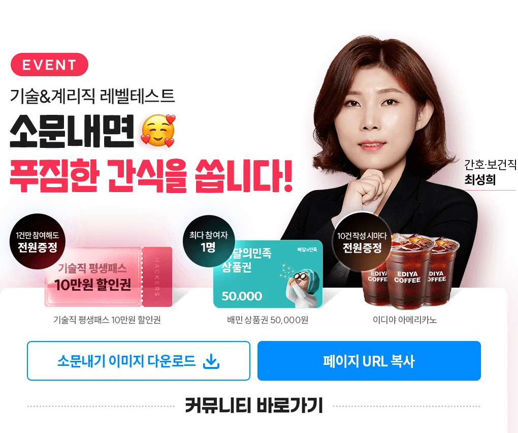 �ҹ�����