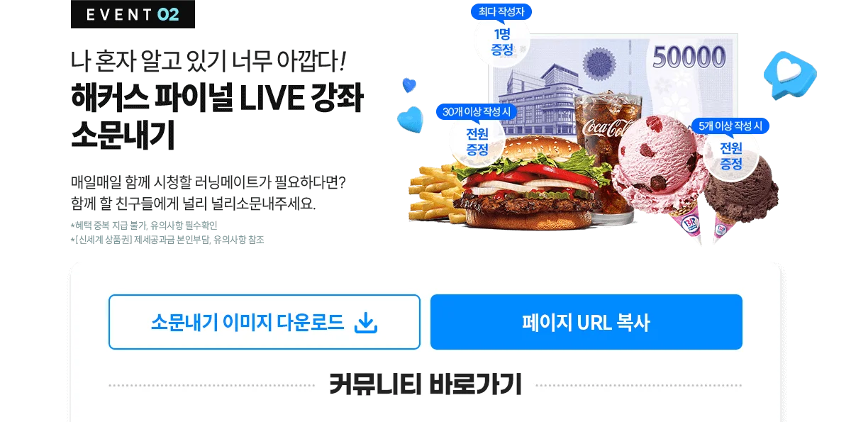 �ҹ�����