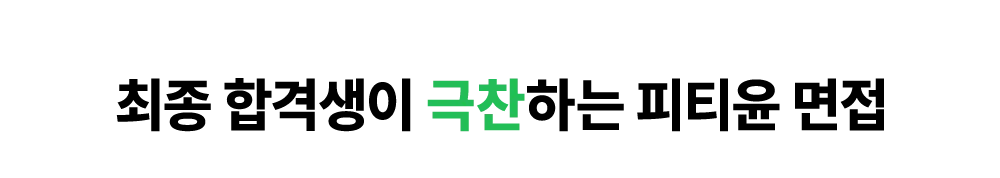  հݻ ϴ Ƽ 