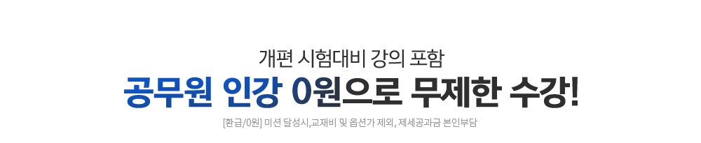 ������ �ΰ� 0������ ������ ����!