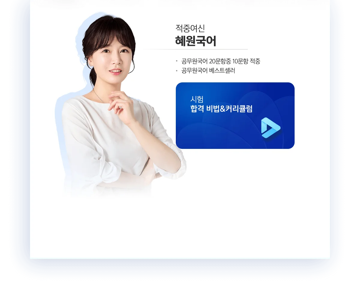 �������� ������