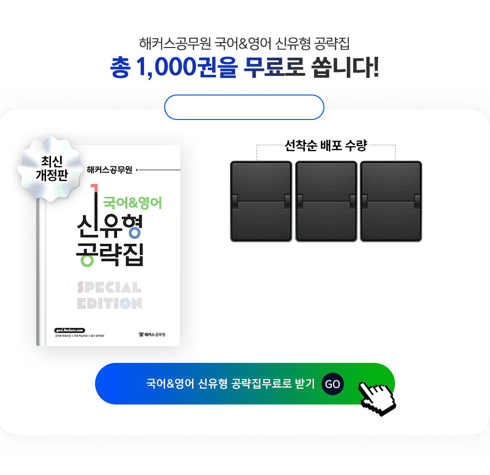 �� 1,000���� ����� ���ϴ�!