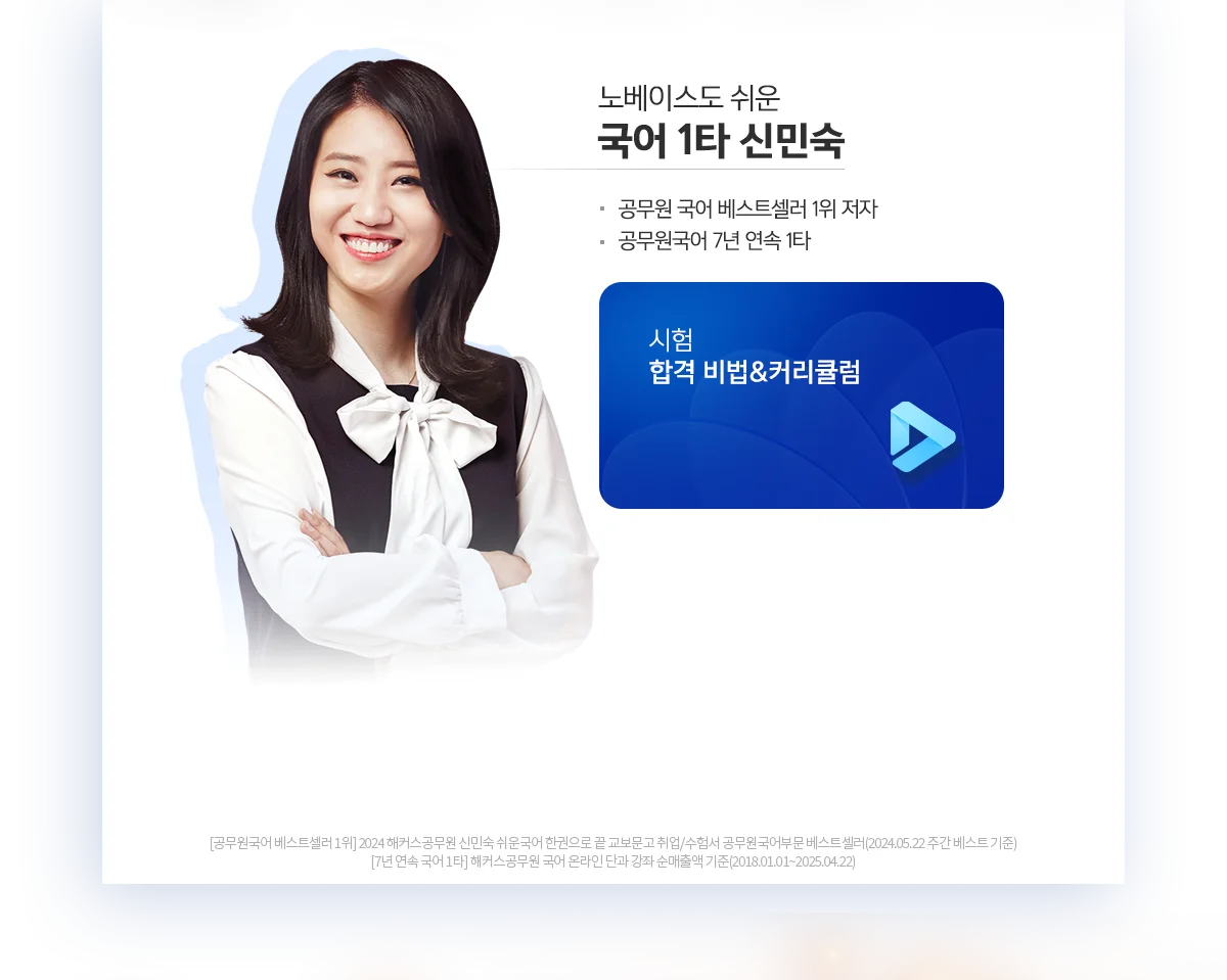 �Źμ� ������