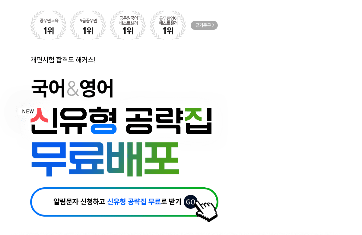 ������ ������ �������