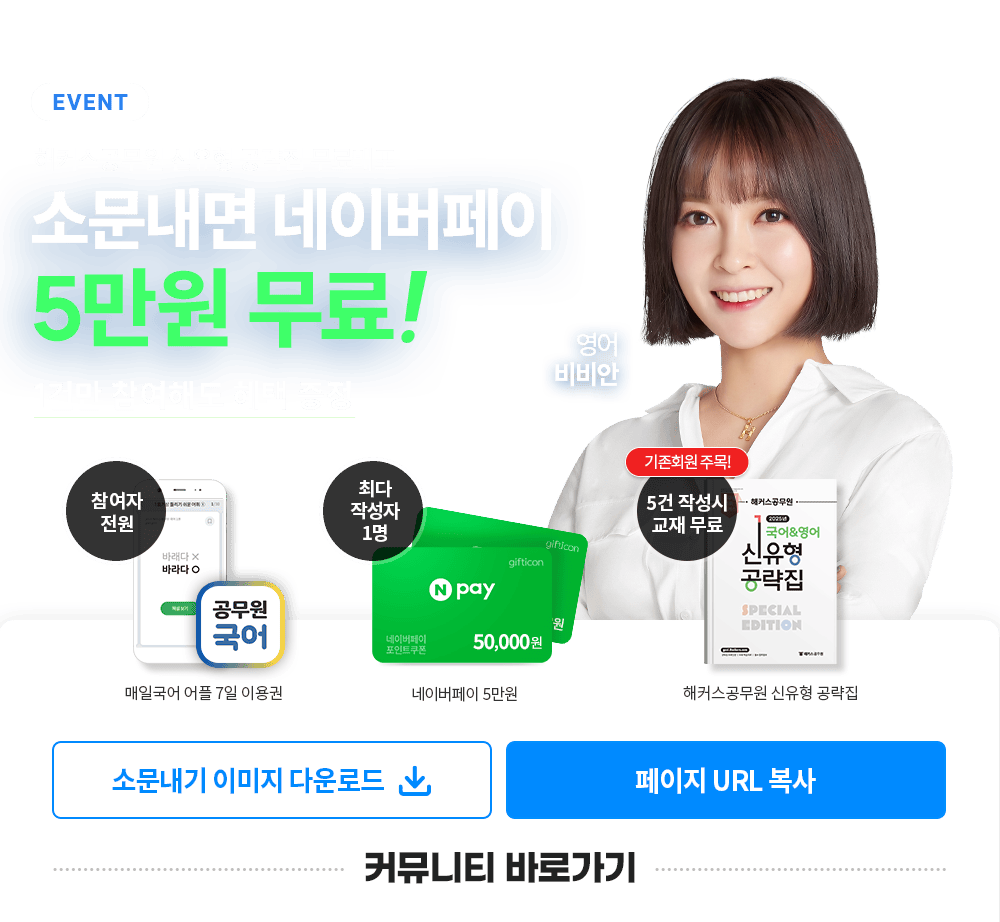 �ҹ�����